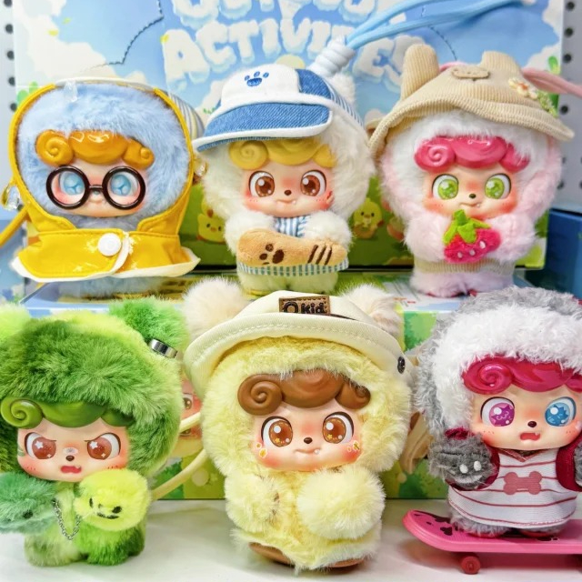 새로운 Q.Kid 야외 활동 시리즈 블라인드 박스 비닐 - Q Kids Outdoor 리뷰 및 가격